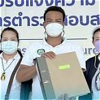 โดนตัดสิทธิ์ กองสลาก